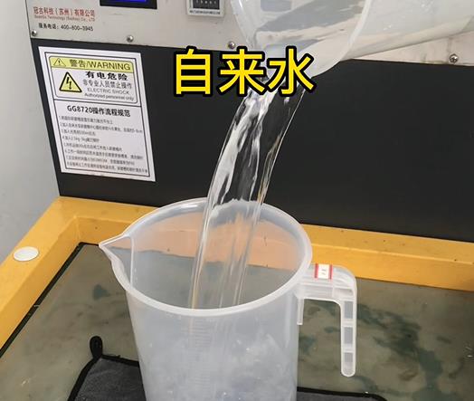 清水淹没正宁紫铜高频机配件